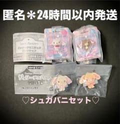 Sanrio Jewelry Deco Band Package Miniature Collection