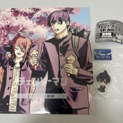 熱愛プリンス レプリカチケット 熱愛プリンスレプリカチケット| Buyee日本代购服务| 于Mercari购物