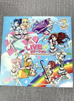 アイカツ！ アニON CDジャケット風ランチョンマット STAR☆ANIS - メルカリ