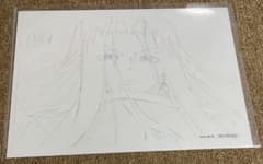 SHAMANKING 샤먼 킹 하오 HAO 복제 원화 멜라 여행