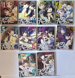 コープスパーティー BloodCovered 1-10巻セットのサムネイル