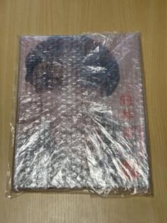 non-no ノンノ 2023年 5月号増刊 SnowMan 向井康二 表紙版のサムネイル