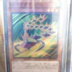 さららんさん専用のサムネイル