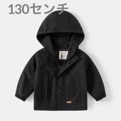 新品　子供服　ジャンパー　ブラックフード付きジャケット　おしゃれ　秋のサムネイル