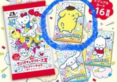 サンリオキャラクター大賞2025 ウェファーチョコ　ポムポムプリンのサムネイル
