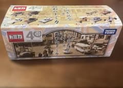 トミカ 40周年 トミカくじ 昭和のトミカ 10セット - メルカリ