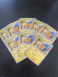 ポケモンカード ピカチュウ017/071 8枚セット 早い者勝ち！ - メルカリ