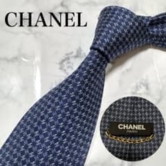 未使用に近い】CHANEL ネクタイ ネイビー シルク チェーン ココマーク