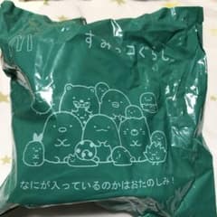 マクドナルド♡ハッピーセット♡ぺんぎん？のとしょかんのサムネイル