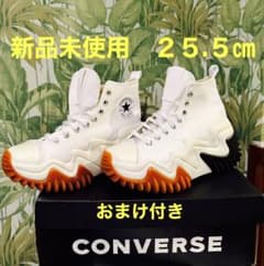 【正規品】コンバース ランスターモーション ハイカット  ホワイト  25.5㎝のサムネイル