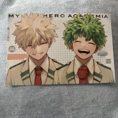 最強ジャンプ ヒロアカ ポストカード 緑谷出久 爆豪勝己 - メルカリ