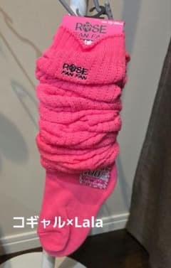 新品 KOGYARUコギャル ルーズソックス ピンク 100cm丈のサムネイル