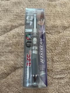 【新品未使用】ジェットストリーム4＆1　灰原哀（はいばらあい）のサムネイル