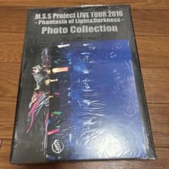 M.S.S Project LIVETOUR 2016 フォトコレクションのサムネイル