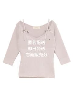 Bella embroidery set tops pink - メルカリ