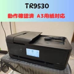 Canon キャノン プリンター TR9530 (F61) Canon キャノン プリンター TR9530 (F61) - メルカリ