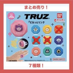 treasure まとめ売り Treasure X Action Figures Trading Lot Randomization TOY | eBay