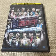 m32487335960_1.jpg?1760698934