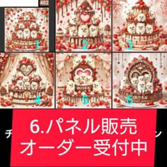 6.パネル生地販売＆オーダー受付中〜ケーキとポメラニアン
