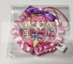 わんだふるぷりきゅあ スイングフリルチャーム　キュアワンダフル