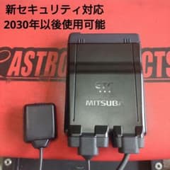 バイク用 ETC 車載器 ミツバ BE61 （検索用）ETC2.0 1204 - メルカリ