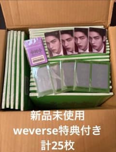 TXT 7TH YEAR THORN Ver. 5形態50枚　ウィバショ　トレカ TXT 7TH YEAR THORN Ver. 5形態25枚 ウィバショ トレカ - メルカリ