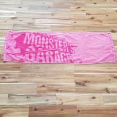B'zツアータオルのサムネイル