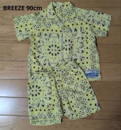 BREEZE ブリーズ 90cm アロハシャツ セット 黄色のサムネイル