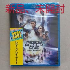 レディ・プレイヤー1('18米)のサムネイル