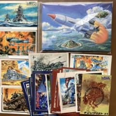エポック小松崎茂 アートワークス カード28枚＆ポストカード セット20