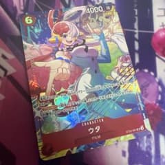ワンピースカード ウタ ST23-001 プロモーションパックEX Vol.4 - メルカリ