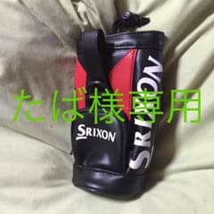 スリクソン SRIXON キャディバッグ型 ペットボトルクーラーのサムネイル