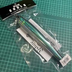 ソウルズ アイシテ モナムール 210-85g ダツ - メルカリ