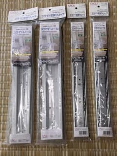 AIWA スライドレール ローラータイプ　ベアリングタイプ　400mm 各2本のサムネイル