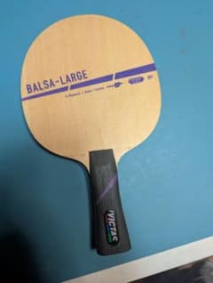 Balsa-Large 卓球ラケットのサムネイル