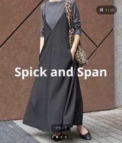 Spick and Span ブラック キャミワンピース Vネックのサムネイル