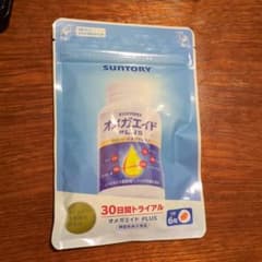 SUNTORY オメガエイド PLUS 30日間トライアルのサムネイル