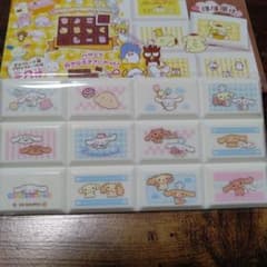 Thumbnail of サンリオ チョコブロックシール シナモロール