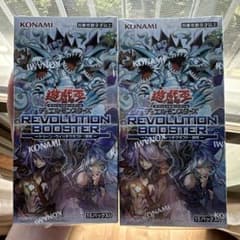遊戯王 トゥーン・ウッチクラフト破械2BOX シュリンク付き - メルカリ