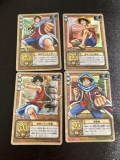 ワンピース カードダスハイパーバトル ルフィ4枚セット - メルカリ