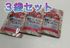 激安　オリヒロ　かんでおいしいチュアブルサプリ　濃密コラーゲン＋プラセンタ　3袋のサムネイル