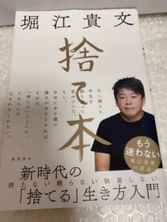 taku様専用☺︎のサムネイル
