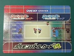 ひみつきちをかざろう！ポケモンバトルカード e+ レア•限定品 - メルカリ
