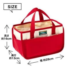 L.L.Bean アウトドアツールバッグのサムネイル
