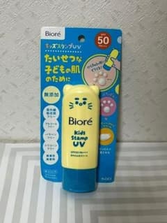 신품 비올레 키즈 스탬프 UV 선크림 크림 70g 육구