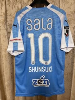 [美品]ジュビロ磐田2019中村俊輔 ジュビロ在籍ラスト 選手仕様 美品]ジュビロ磐田2019 ホーム 中村俊輔 ジュビロ在籍ラスト 選手仕様