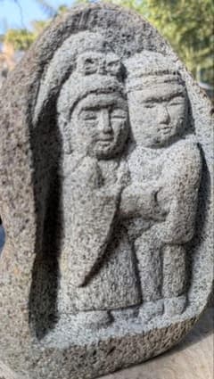 道祖神、石神、倉田辰彦作 - メルカリ