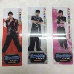 Candy♪*゜様♡専用のサムネイル