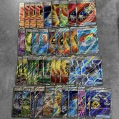 ポケモンカード グッズ スタジアム 41枚 SR 汎用カード まとめ売り