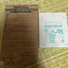 Oekaki Parfait Nee-nee Appendix
